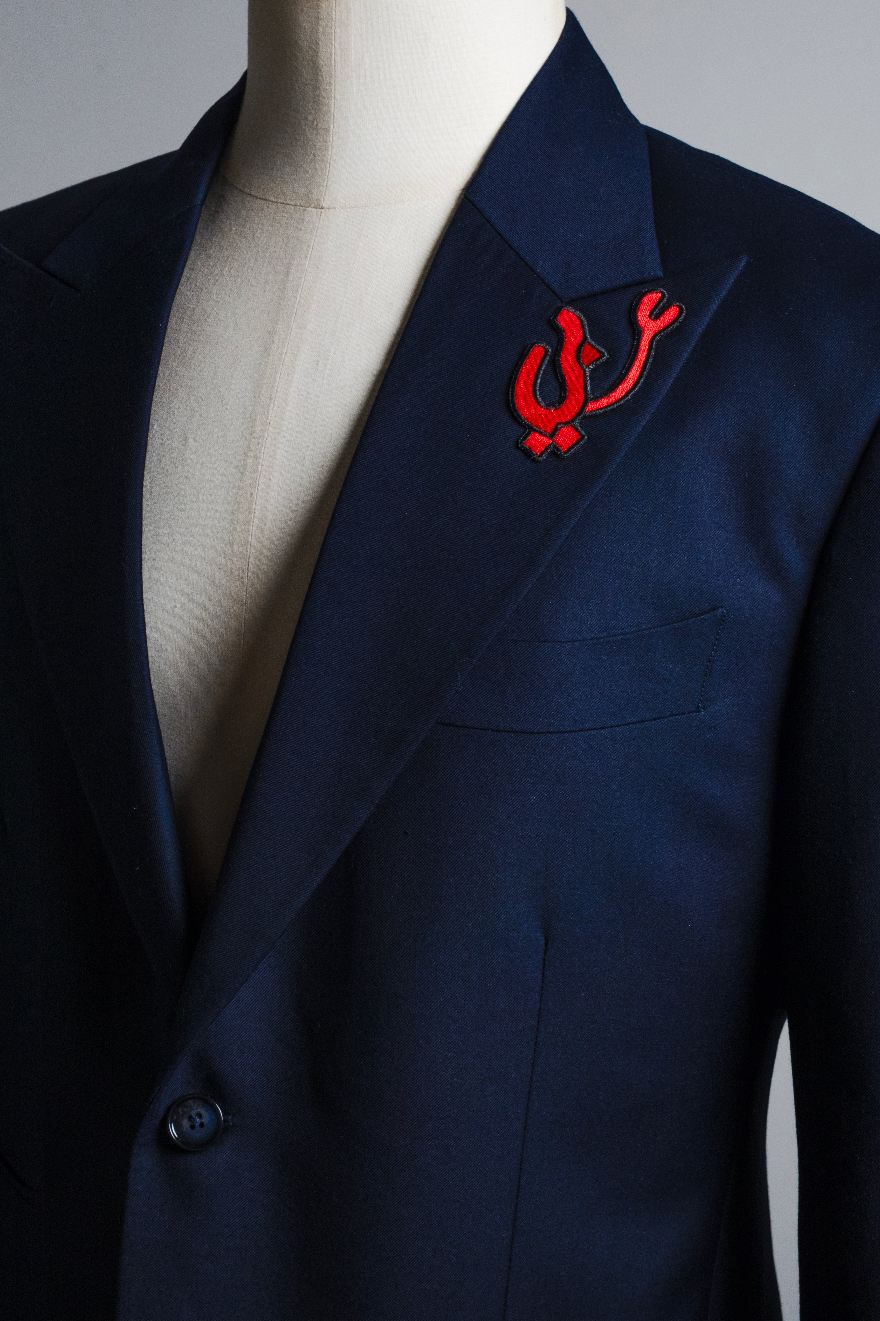 The Embroidered Motif Blazer
