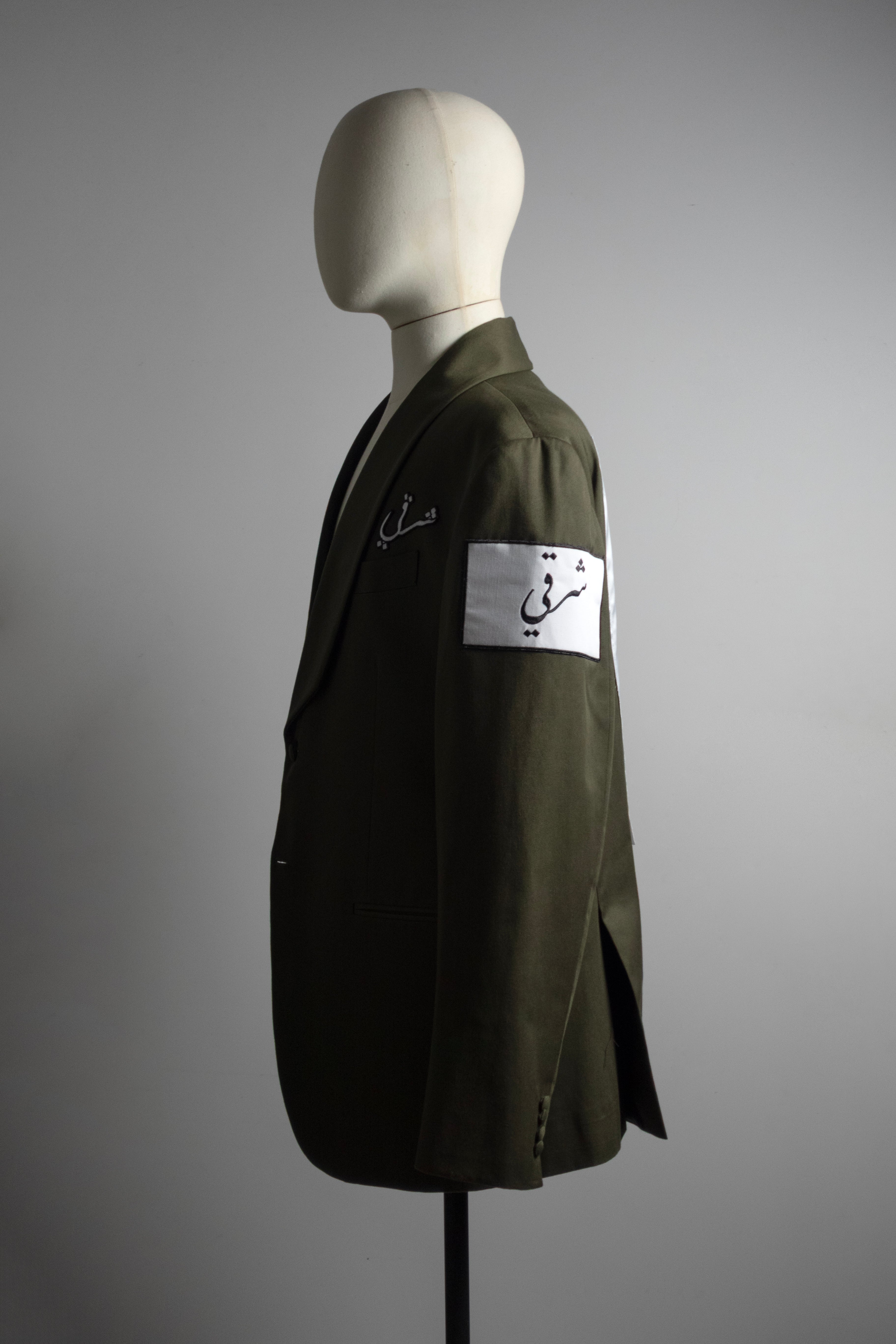 The Sharqi Poem Blazer