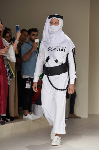 Look No.4 — The Fate Weaver