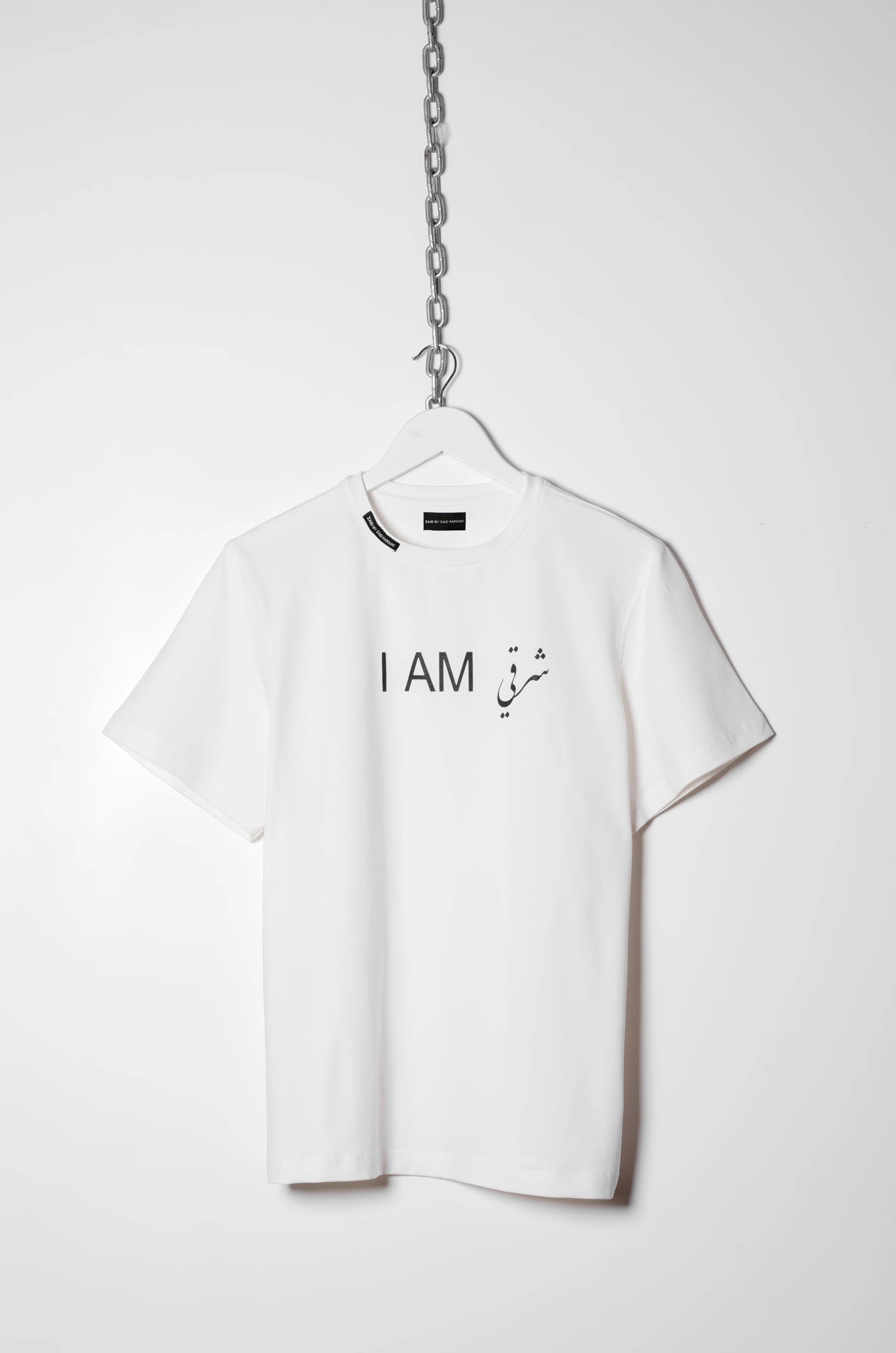 I AM SHARQI T-shirt - ZAID FAROUKI