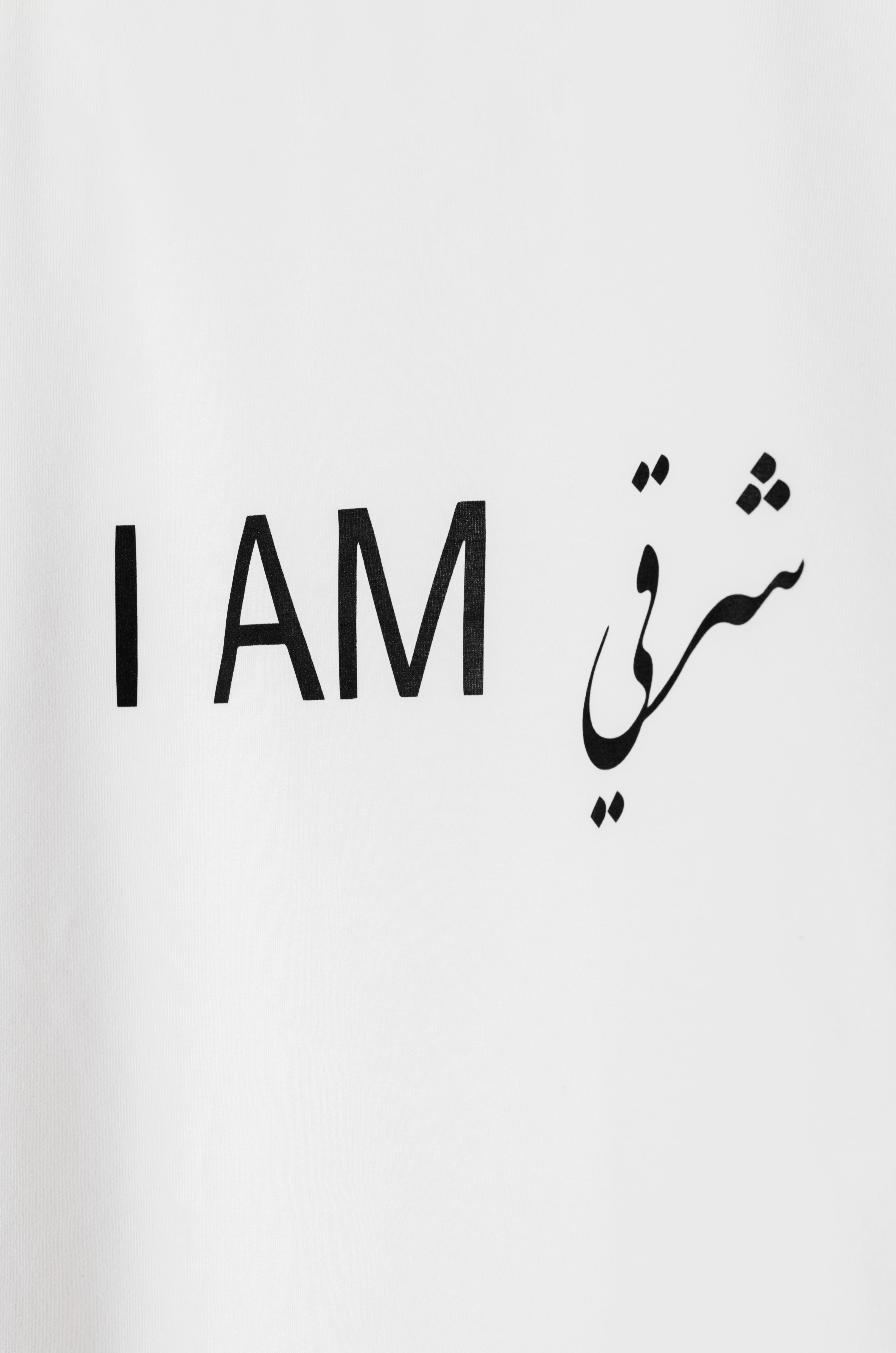 I AM SHARQI T-shirt - ZAID FAROUKI
