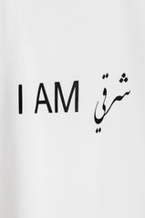 I AM SHARQI T-shirt - ZAID FAROUKI