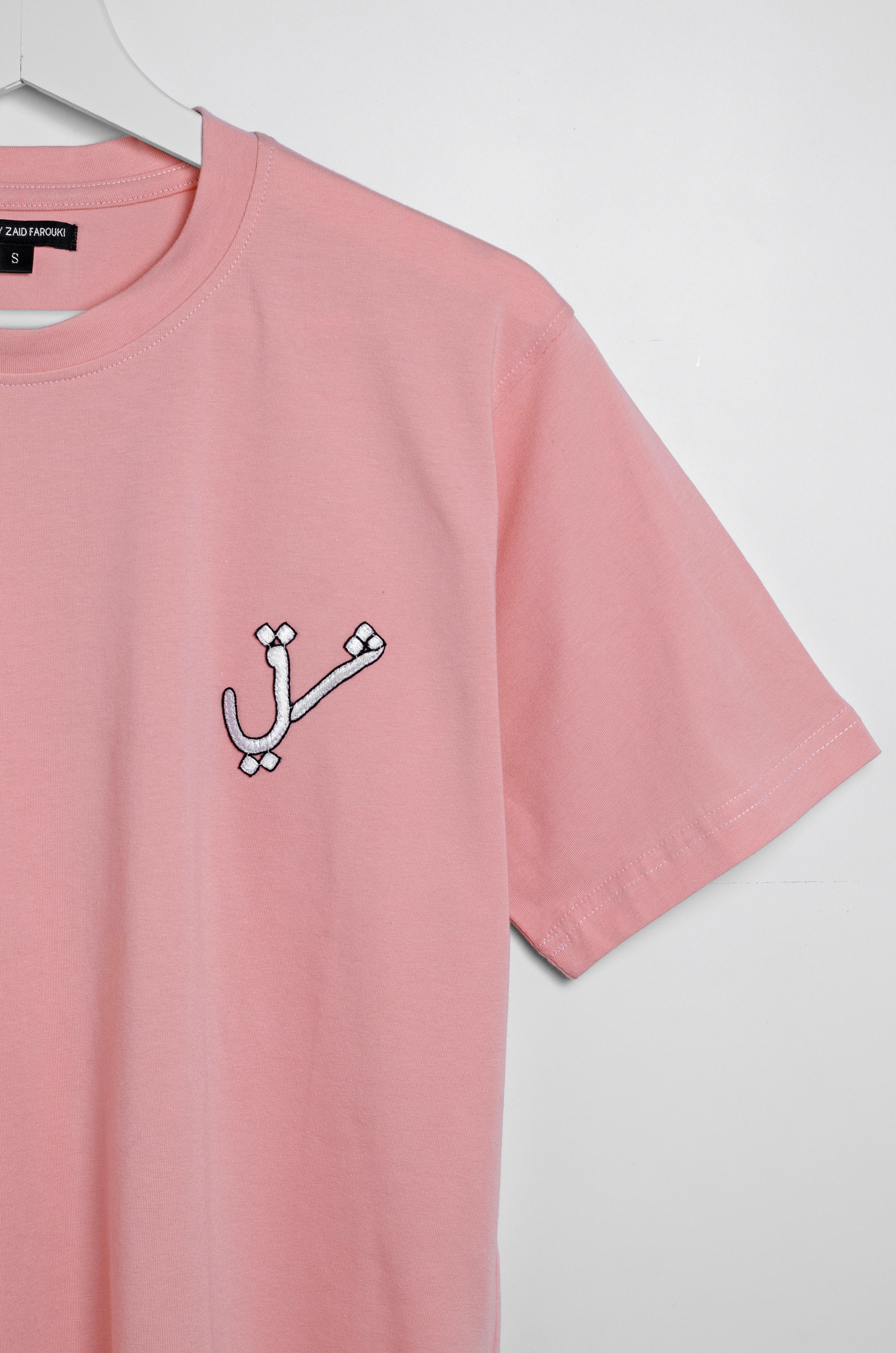 SHARQI T-shirt