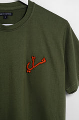 SHARQI T-shirt