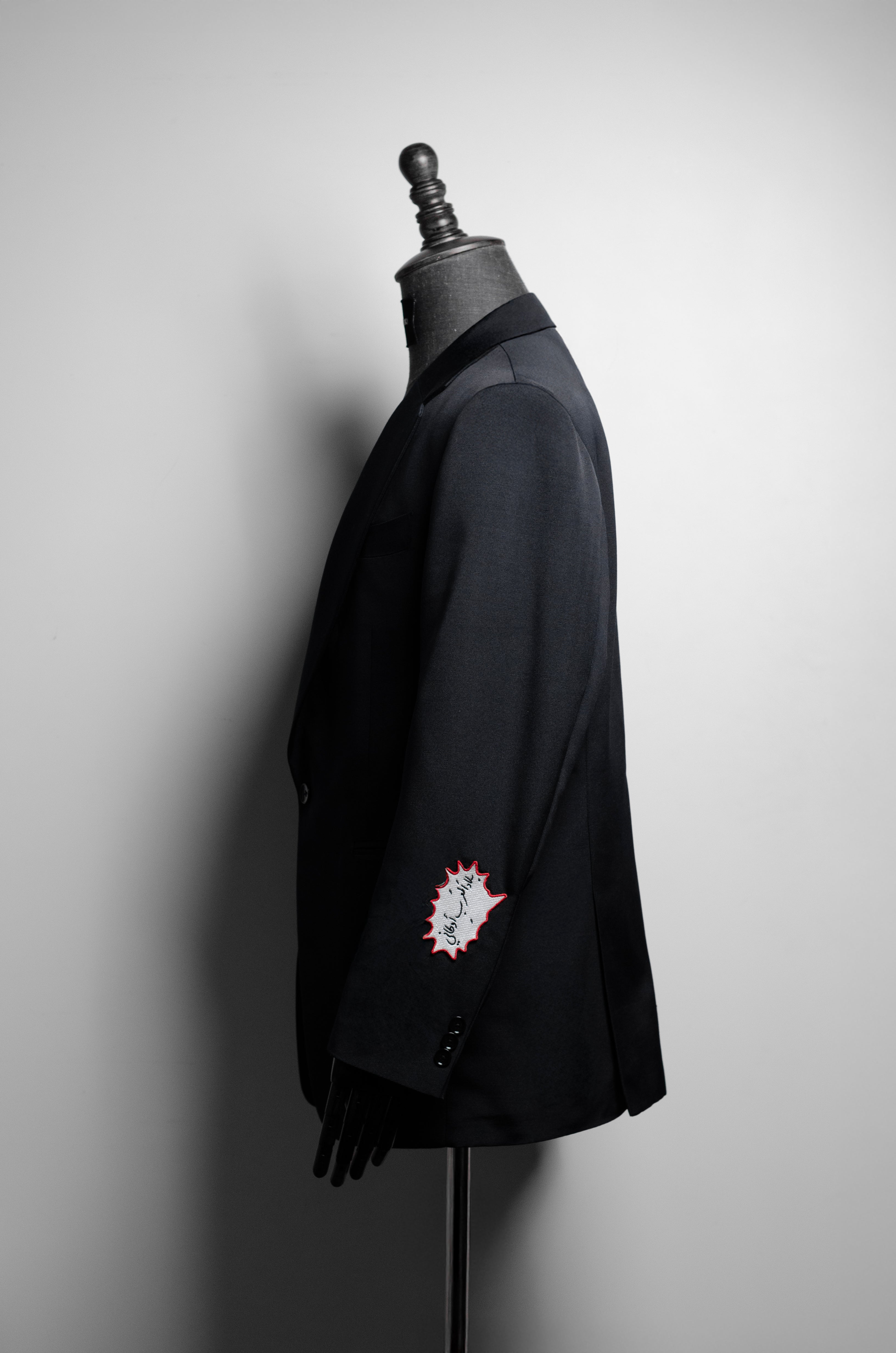 "عربيٌ عاشق" Suit Jacket