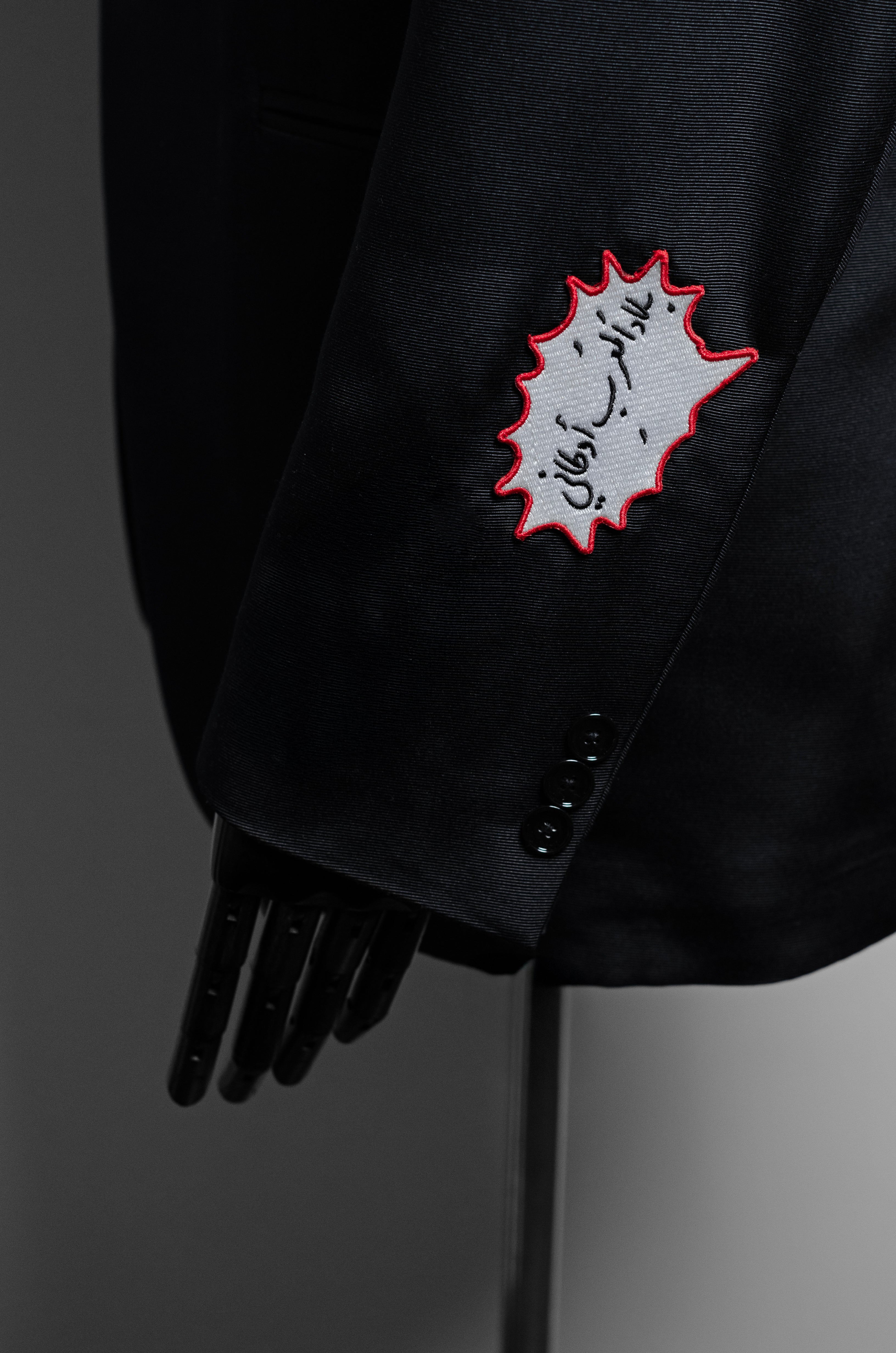 "عربيٌ عاشق" Suit Jacket
