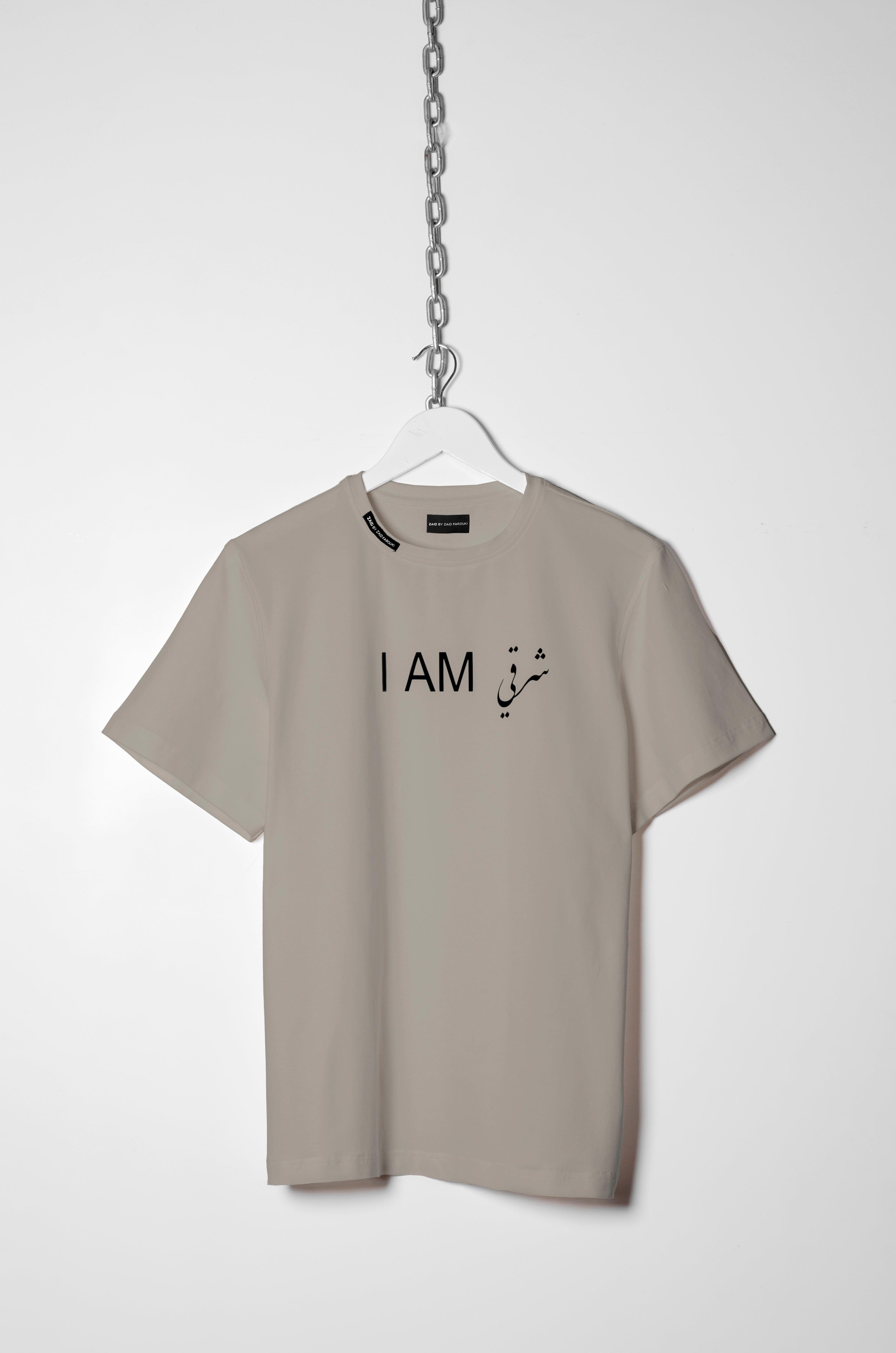 I AM SHARQI T-shirt - ZAID FAROUKI