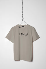 I AM SHARQI T-shirt - ZAID FAROUKI