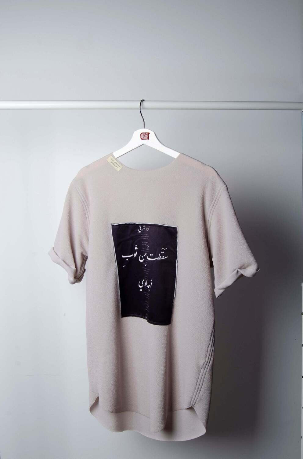 Silk Print Top - ZAID FAROUKI