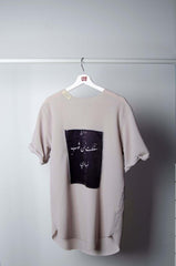 Silk Print Top - ZAID FAROUKI