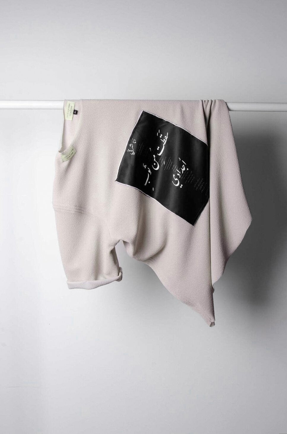 Silk Print Top - ZAID FAROUKI