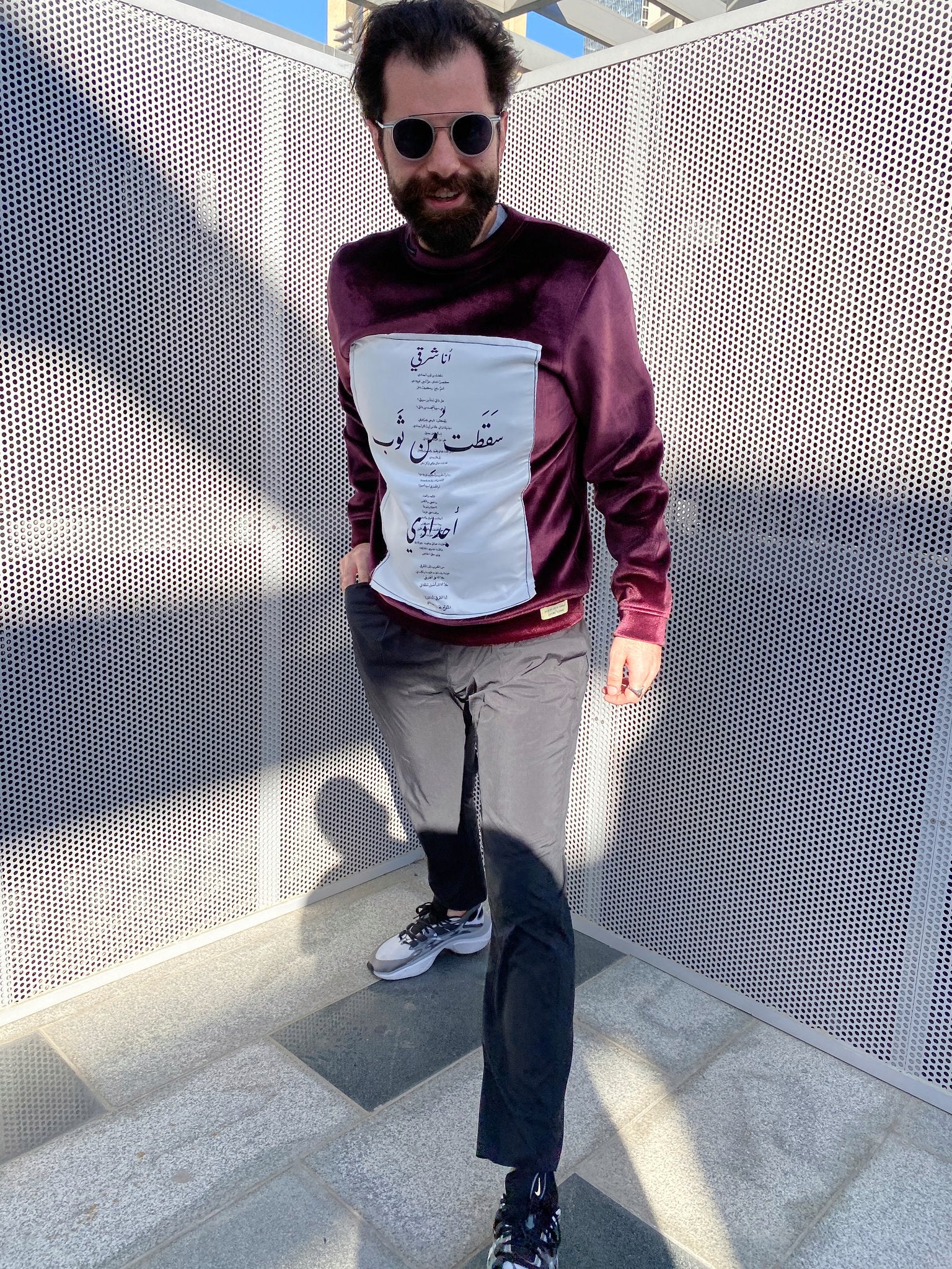 I Am Sharqi Sweater - ZAID FAROUKI
