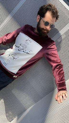 I Am Sharqi Sweater - ZAID FAROUKI