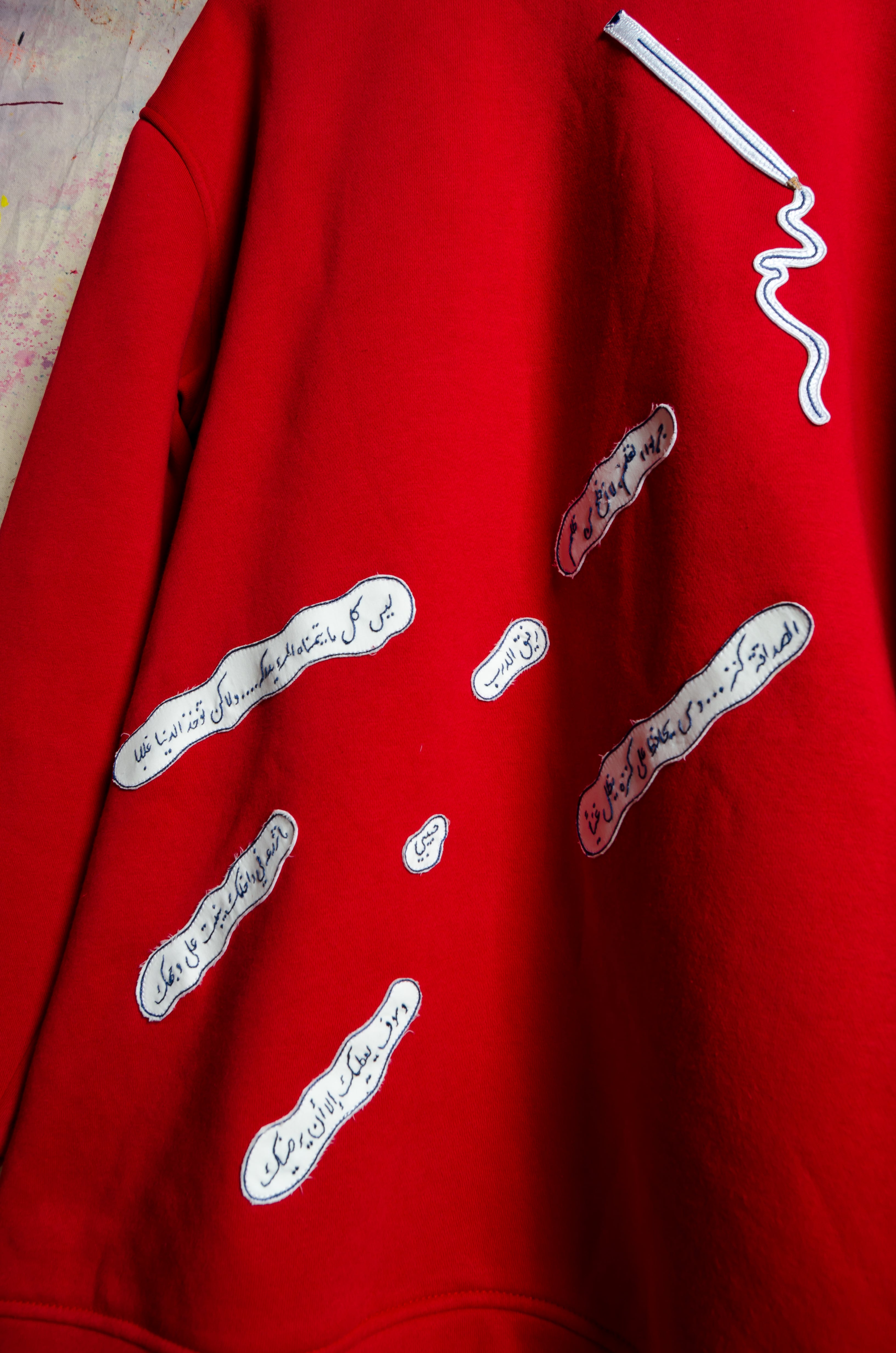 Embroidered Writing Motif - BiC - ZAID FAROUKI