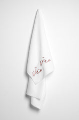 عروبتي عزوتي / My Tribe, My Pride, I Am Arab Scarf
