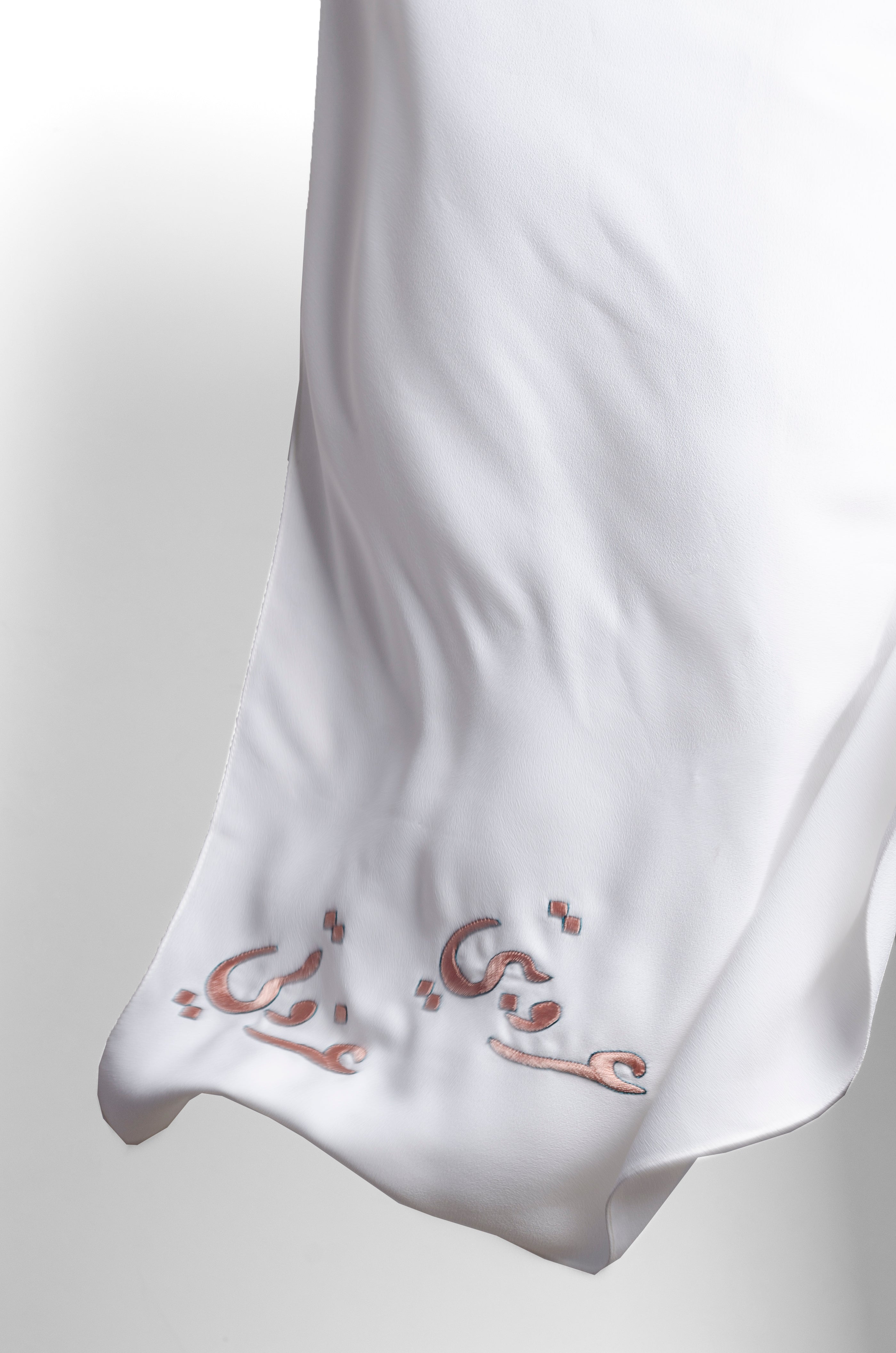 عروبتي عزوتي / My Tribe, My Pride, I Am Arab Scarf