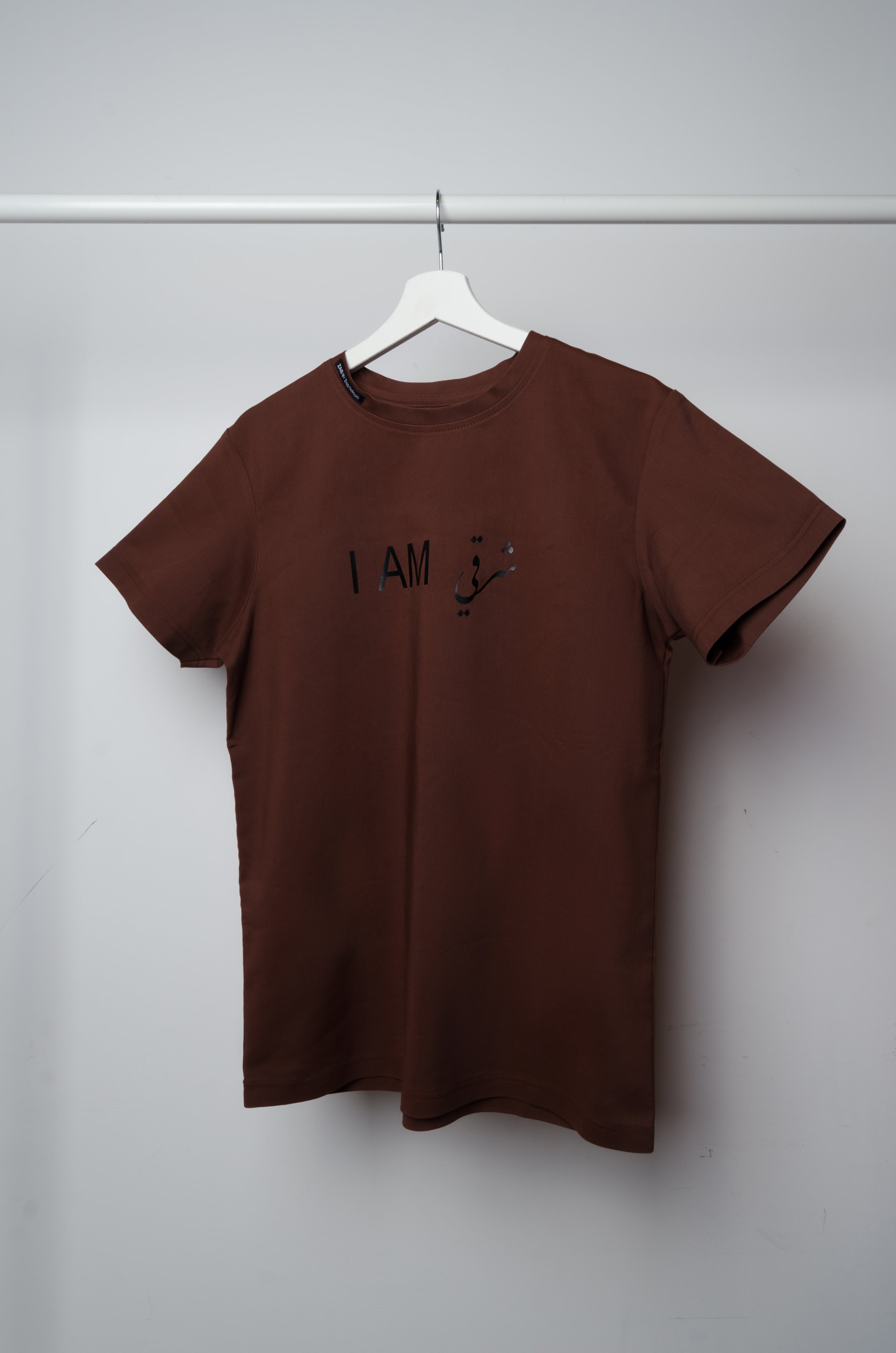 I AM SHARQI T-shirt - ZAID FAROUKI