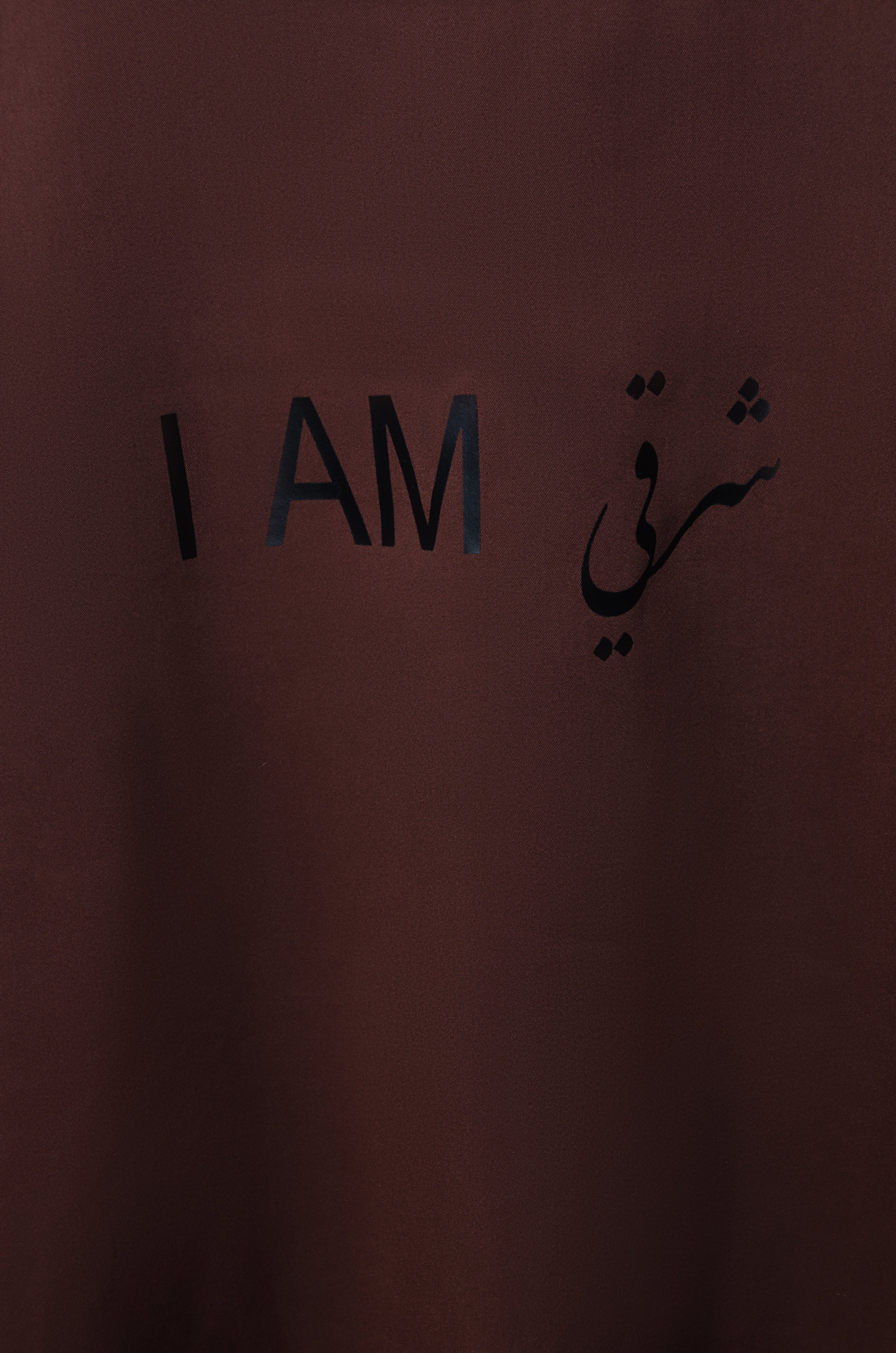 I AM SHARQI T-shirt - ZAID FAROUKI