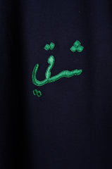 SHARQI T-shirt - ZAID FAROUKI