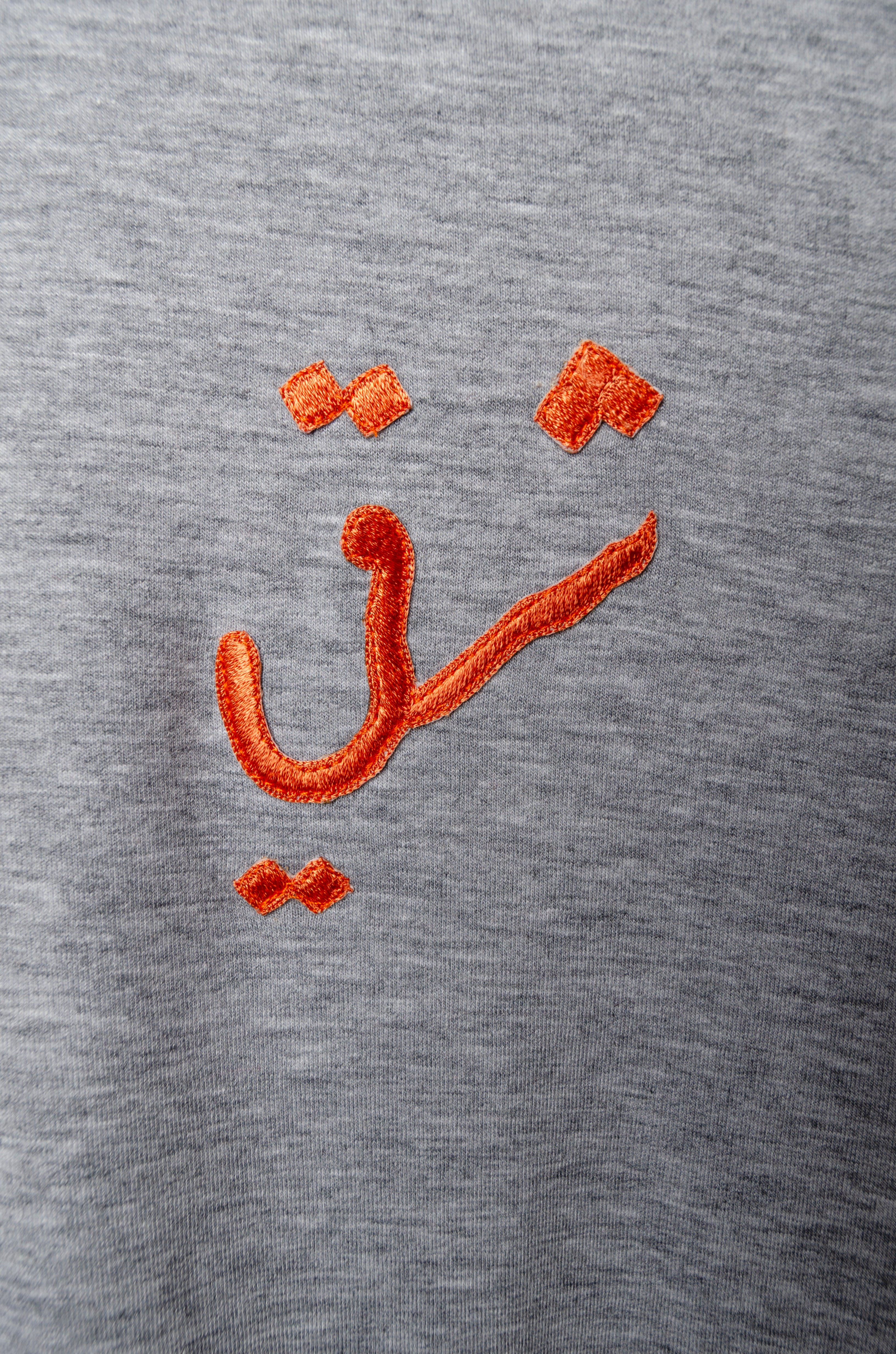 SHARQI T-shirt - ZAID FAROUKI