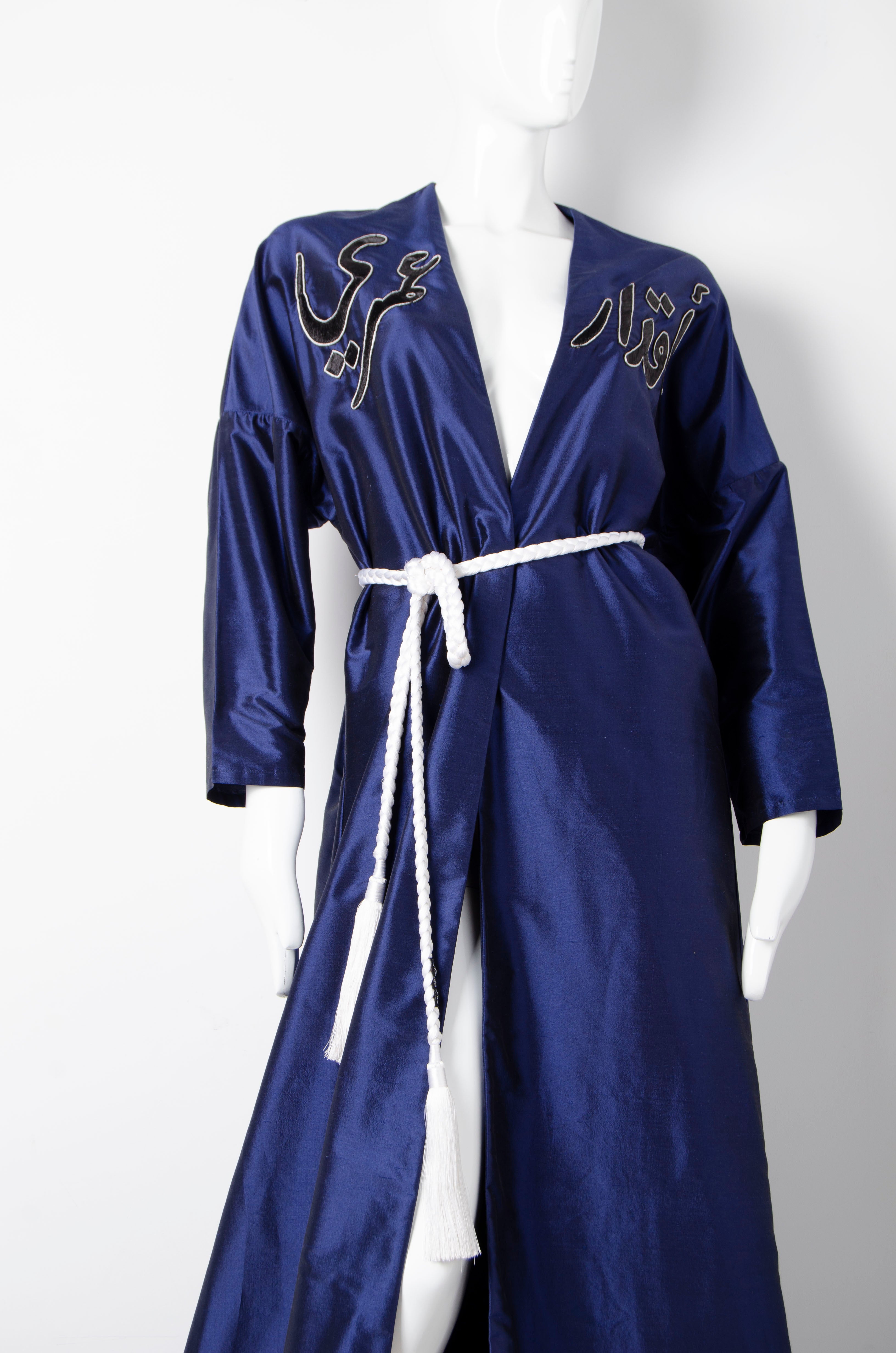 Aqdar Umri Blue Bisht - ZAID FAROUKI