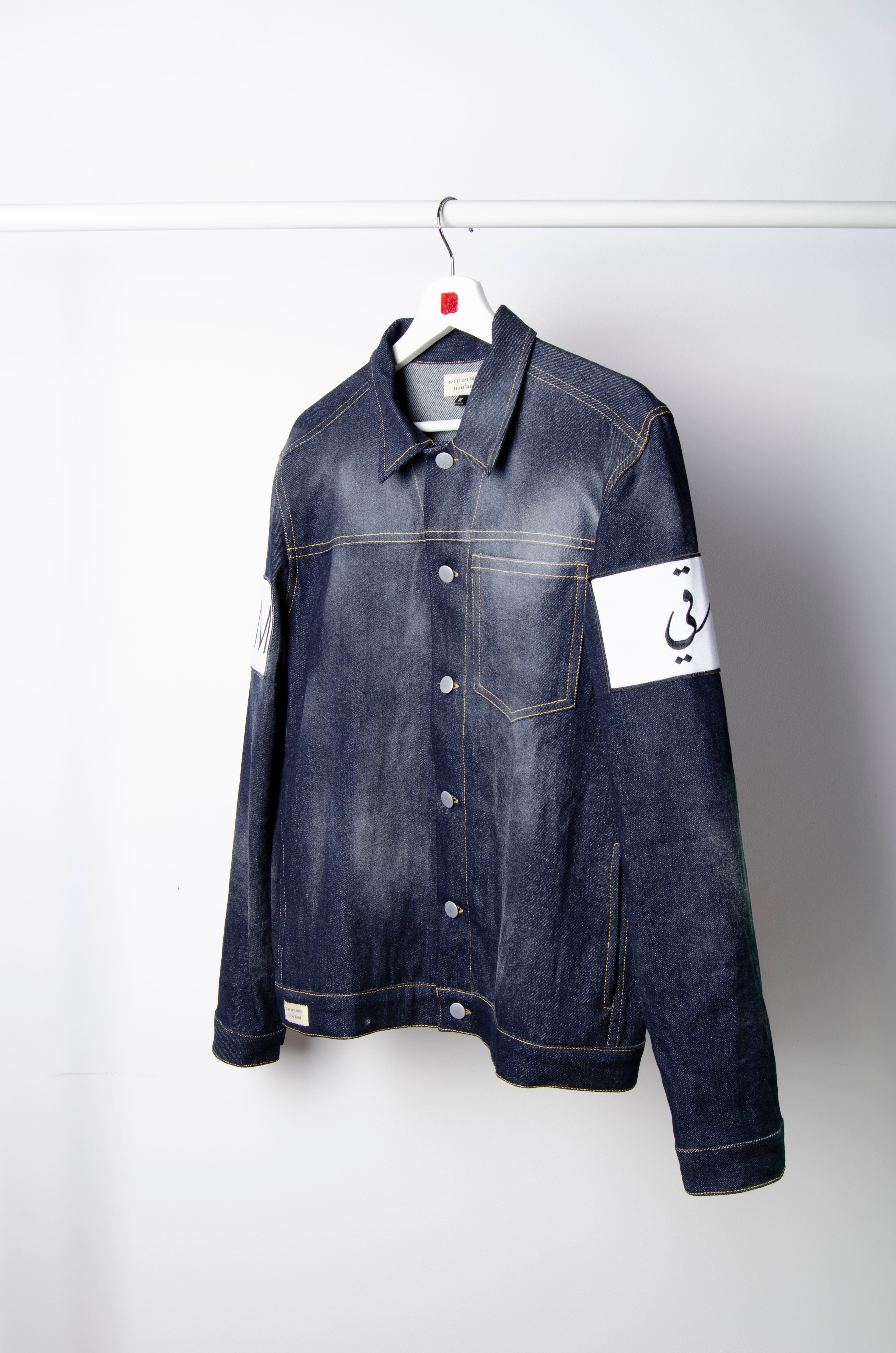I AM SHARQI Denim Jacket - ZAID FAROUKI