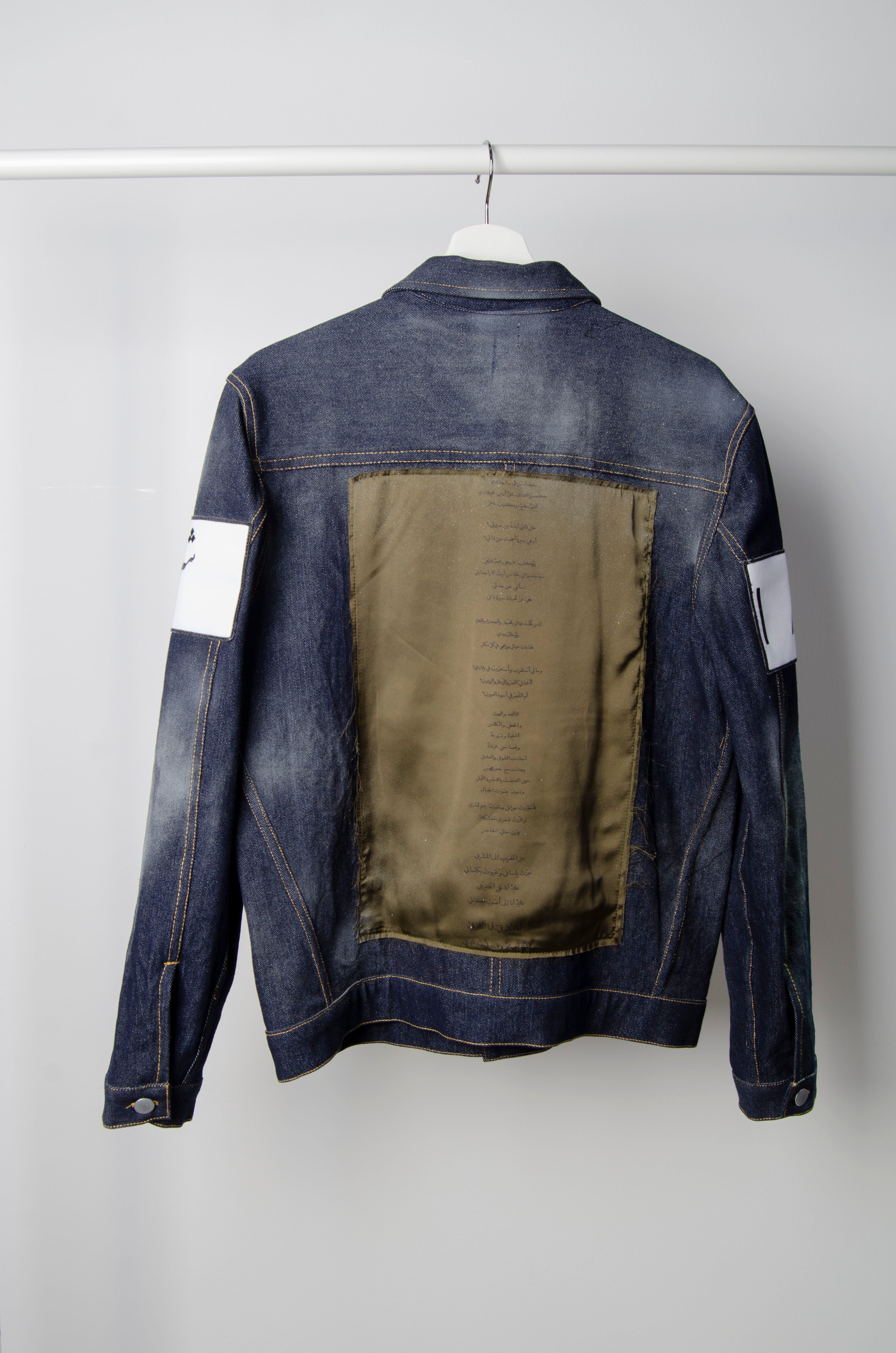 I AM SHARQI Denim Jacket - ZAID FAROUKI