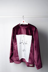I Am Sharqi Sweater - ZAID FAROUKI