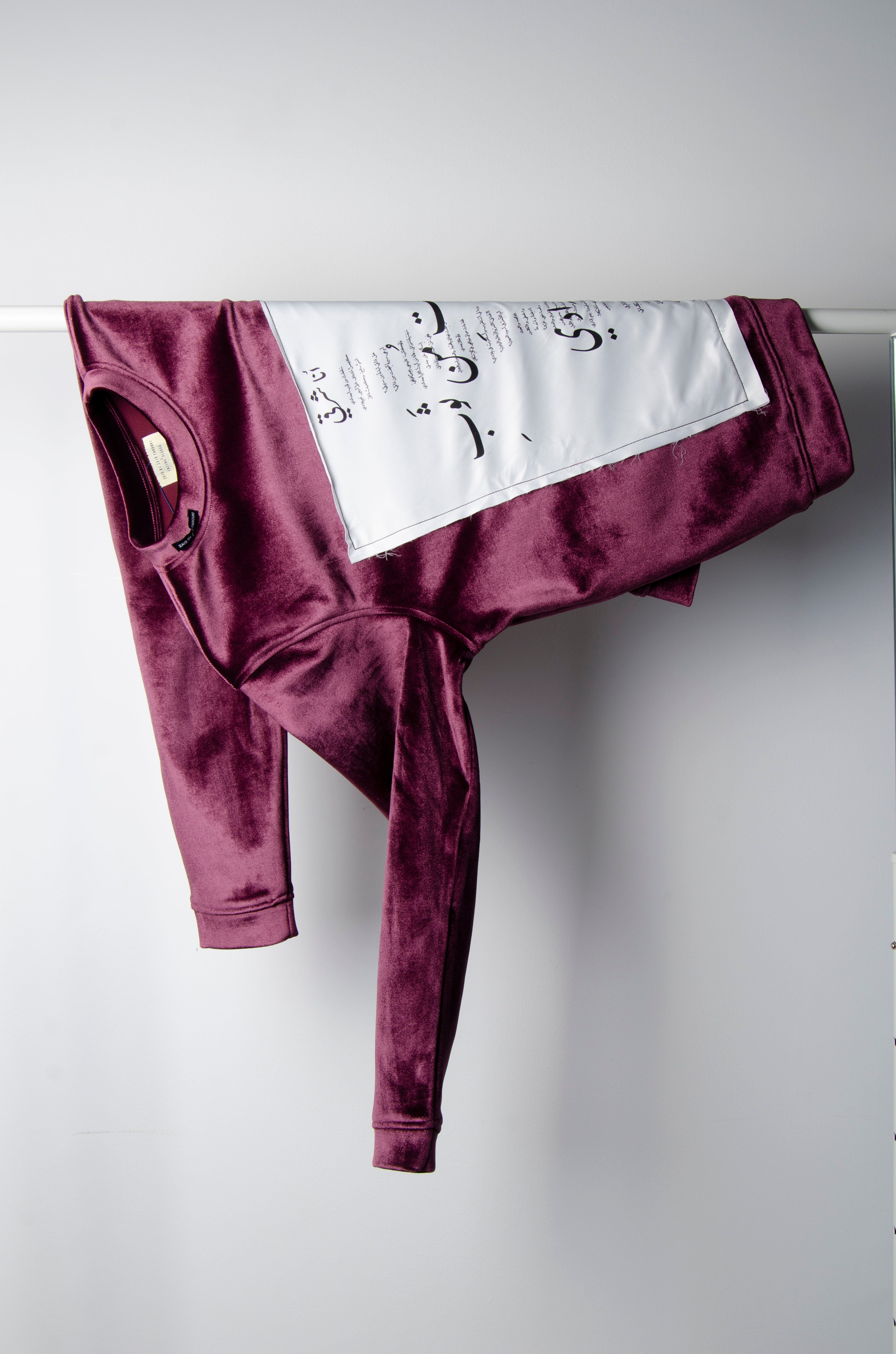 I Am Sharqi Sweater - ZAID FAROUKI