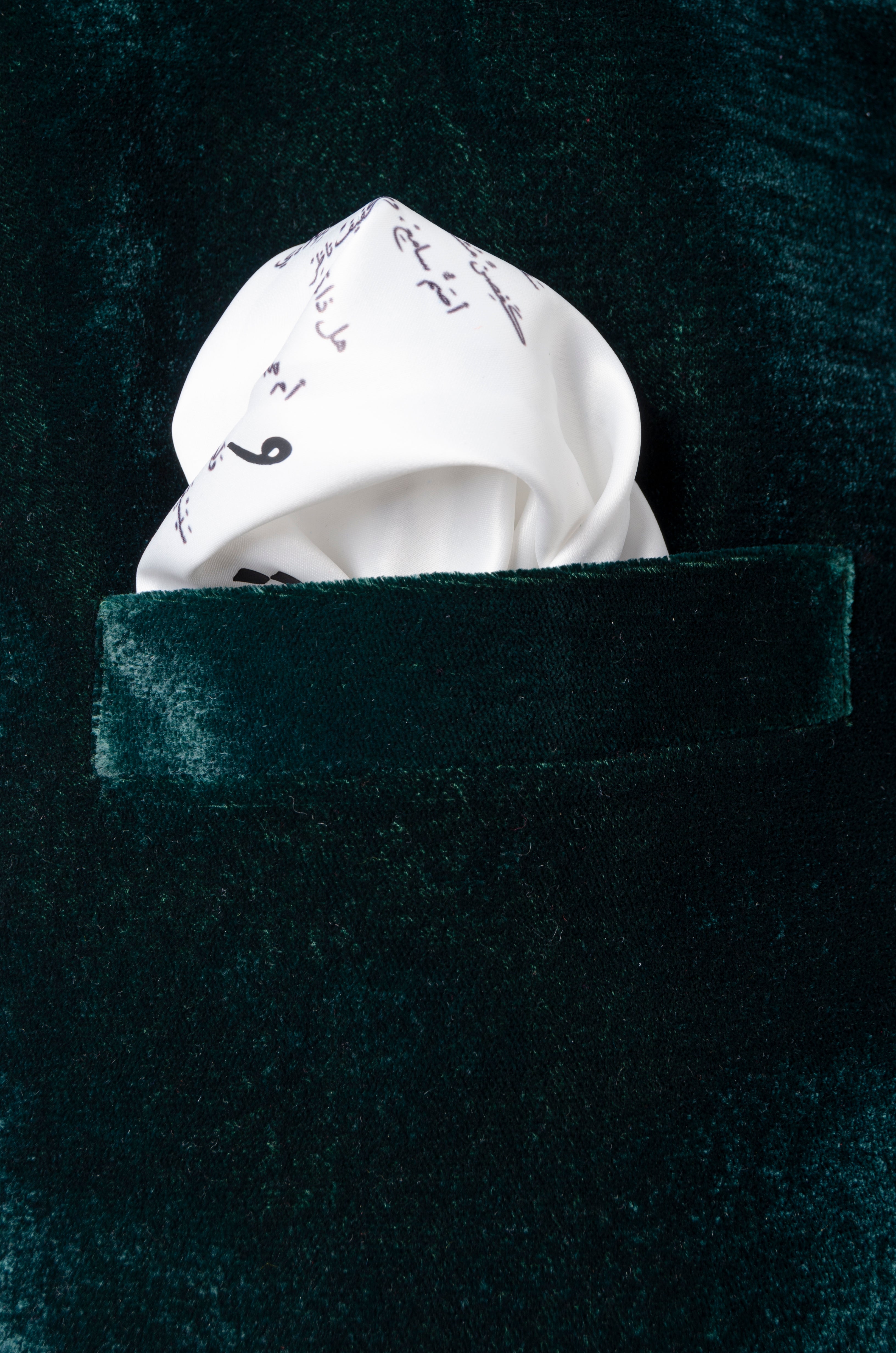 Emerald Waistcoat - ZAID FAROUKI