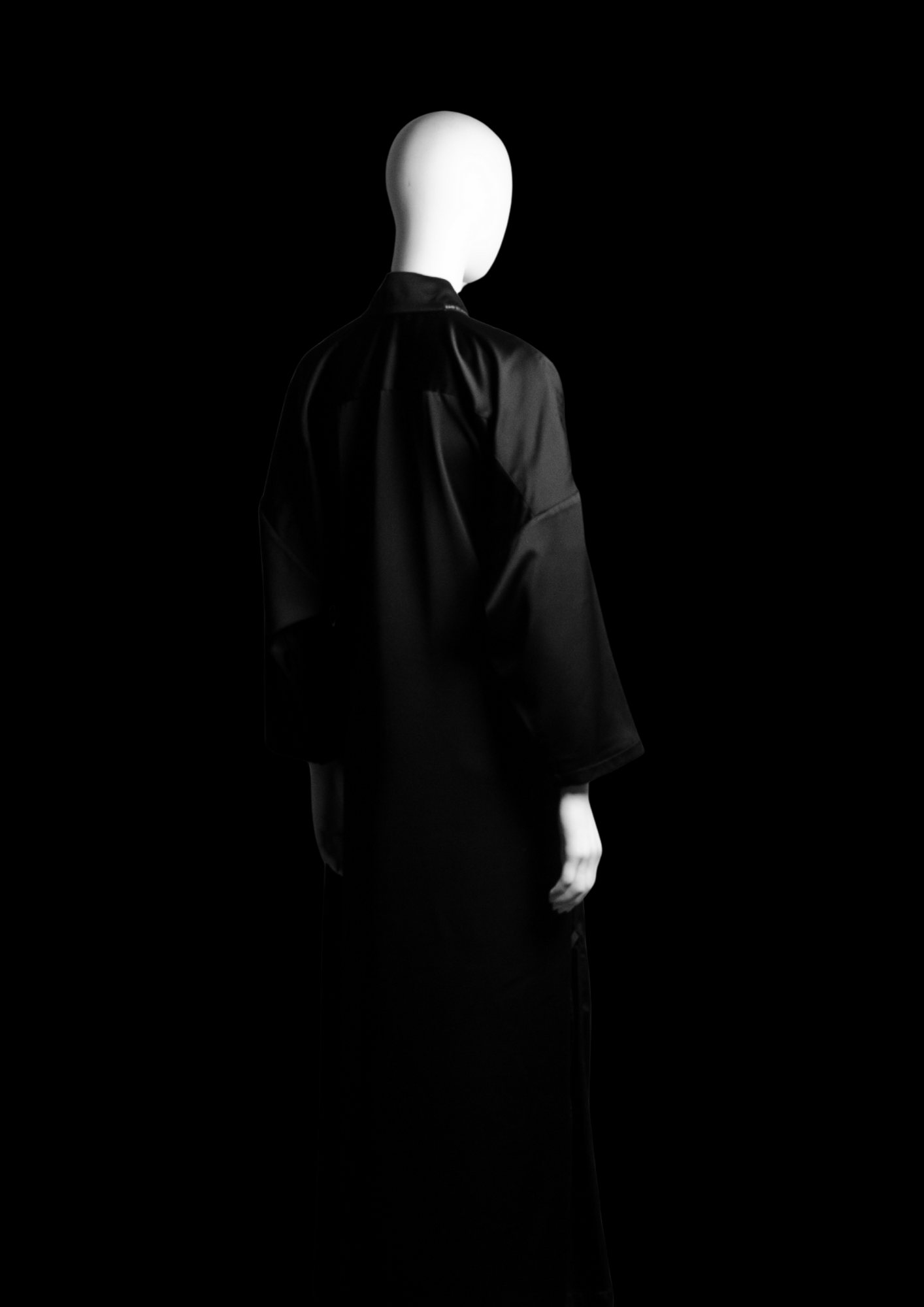 Siraj Al-Layl | سراج الليل