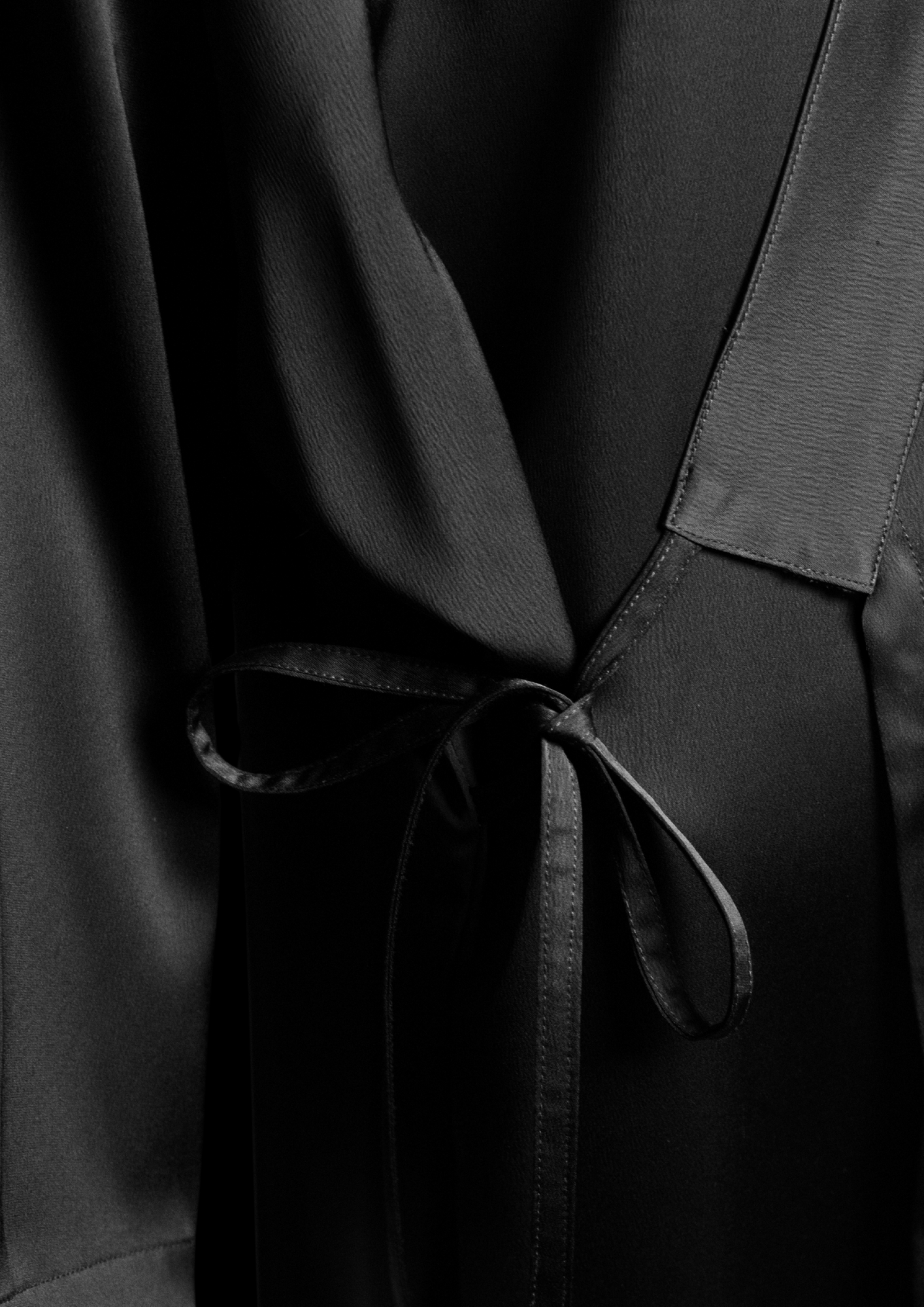 Siraj Al-Layl | سراج الليل