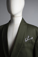 The Sharqi Poem Blazer