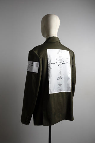 The Sharqi Poem Blazer