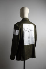 The Sharqi Poem Blazer