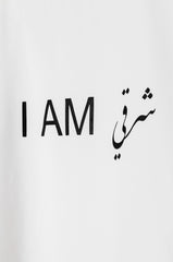 I AM SHARQI T-shirt
