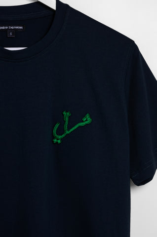SHARQI T-shirt