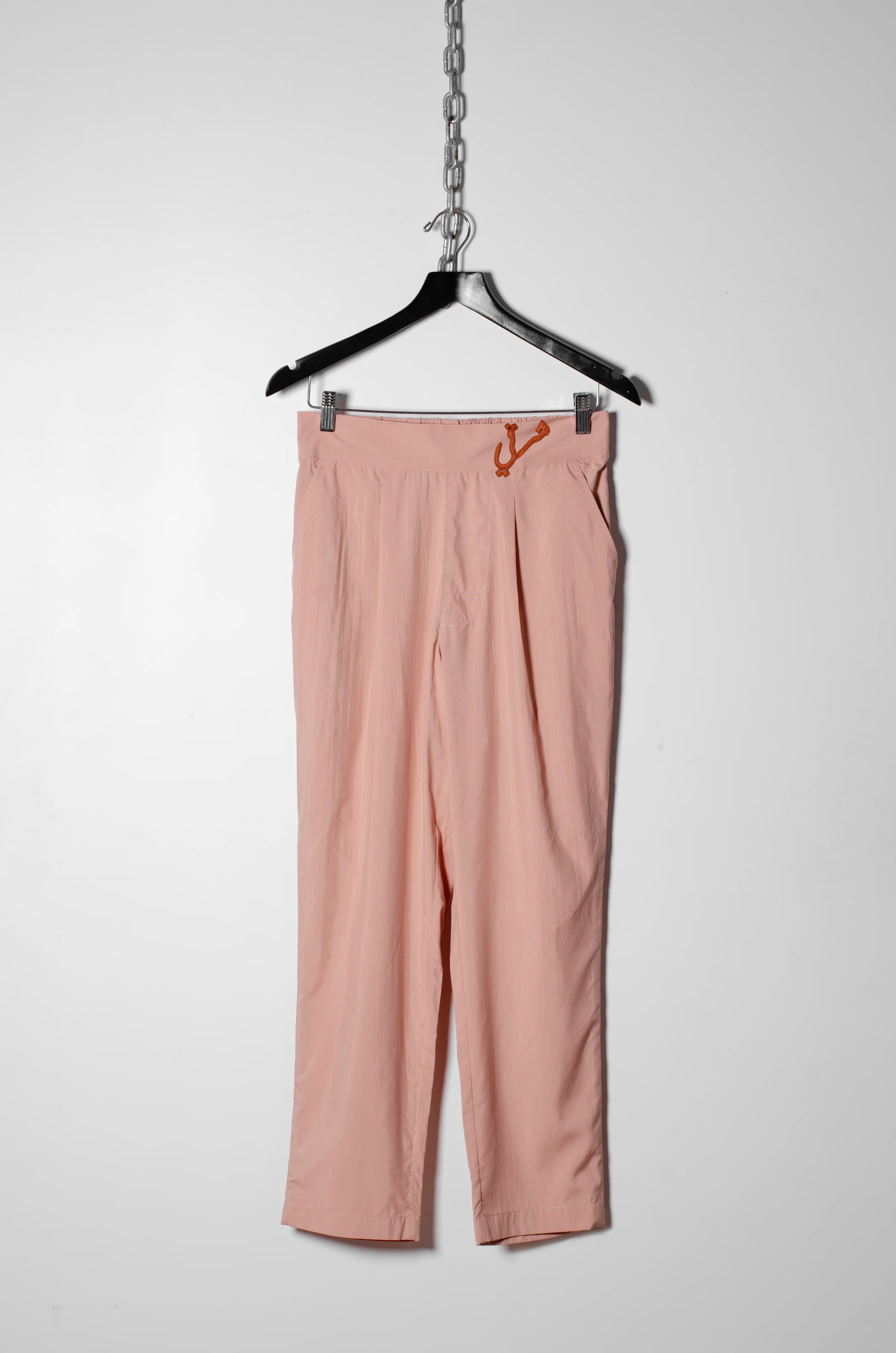 Sharqi Parachute Pants