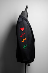 "عربيٌ عاشق" Suit Jacket