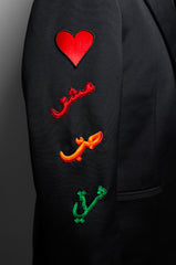 "عربيٌ عاشق" Suit Jacket